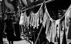 Sentencia en el juicio a los magistrados acusados de complicidad con la dictadura